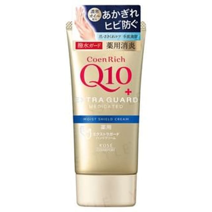 Kose - CoenRich Q10 Extra Guard Moist Shield Hand Cream - Handcrème