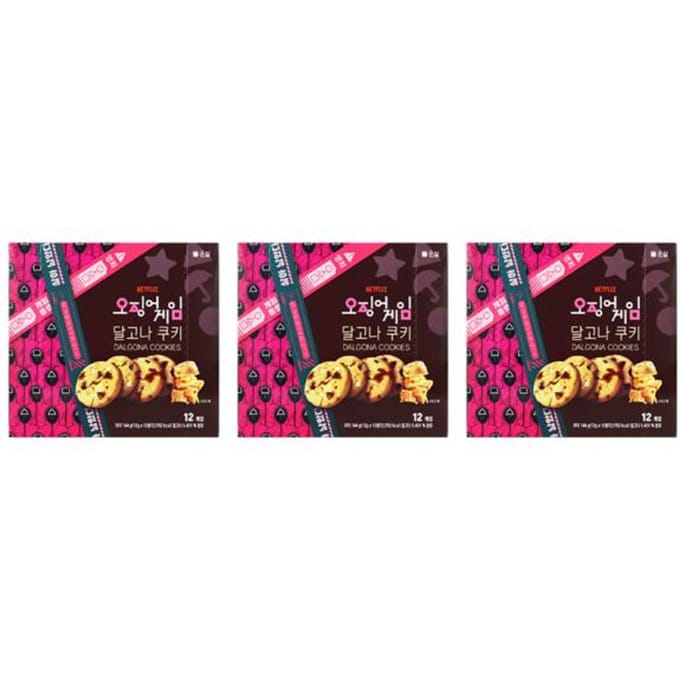 [Inktvis Spel] Dalgona Koekje 144g (3 opties) 1PCS black