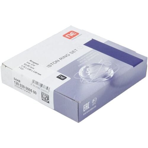 Zuigerveren set NE 8939210000