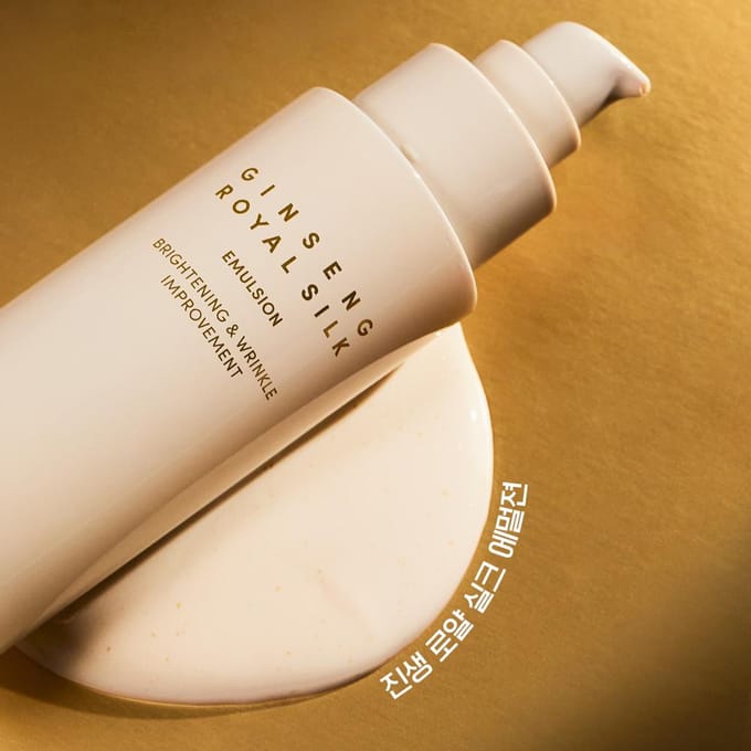 NATURE REPUBLIC Ginseng Royal Silk Emulsie (120ml) beige