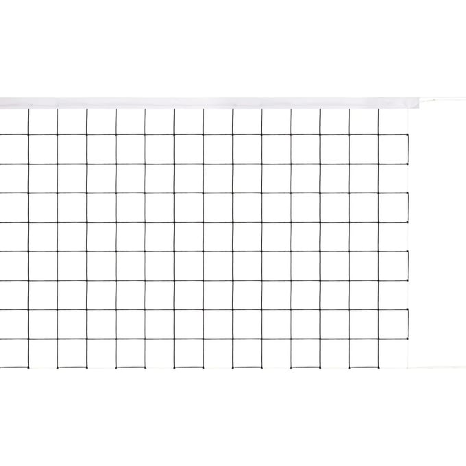 Avento Volleybalnet - 9.5 x 1 meter - Zwart/Wit - Met Ophangkoorden