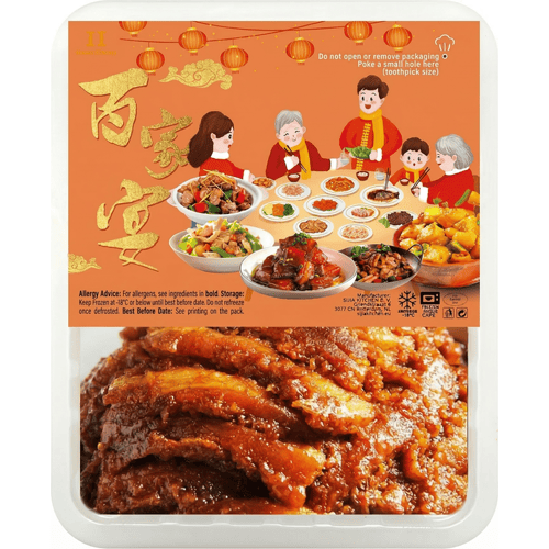 SIJIA KITCHEN Vijfkruiden Stoomvlees 350g