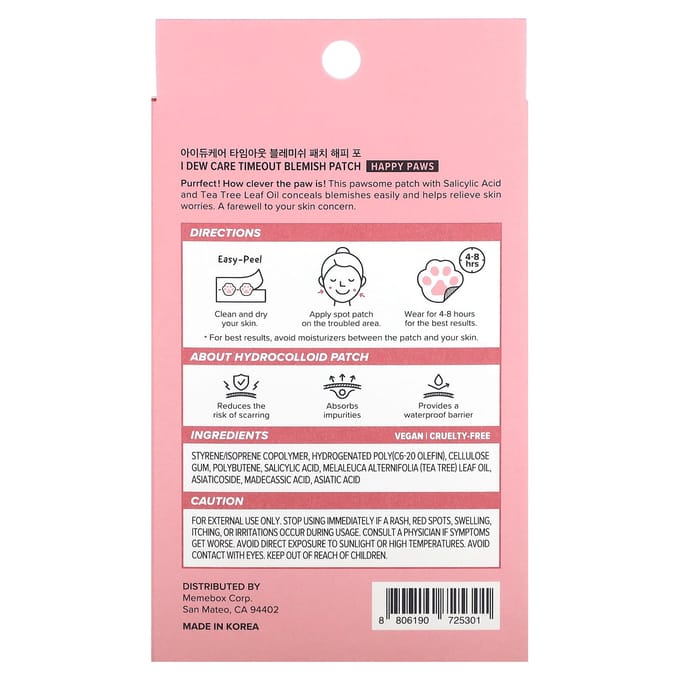 I Dew Care, Time Out Blemish Patch, Happy Four, 36 Patch