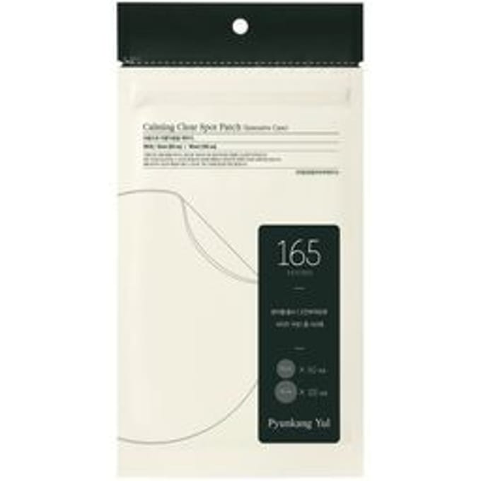 Pyunkang Yul - Patchs Calming Clear Spot Soin Intensif 165 patchs white