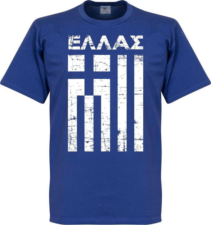 Griekenland Vintage T-Shirt - S