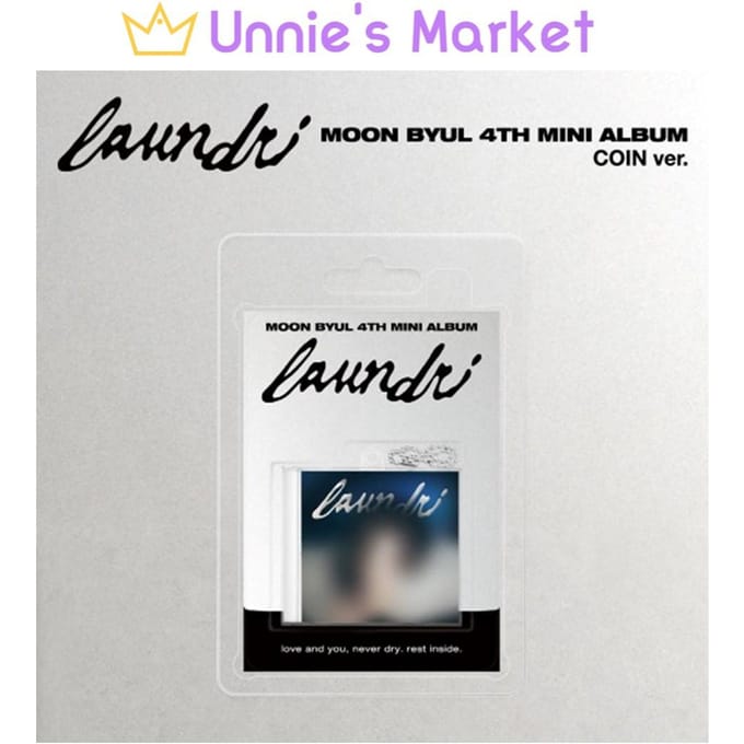 Moon Byul [laundri] version COIN. / 4ÈME MINI-ALBUM 1EA white