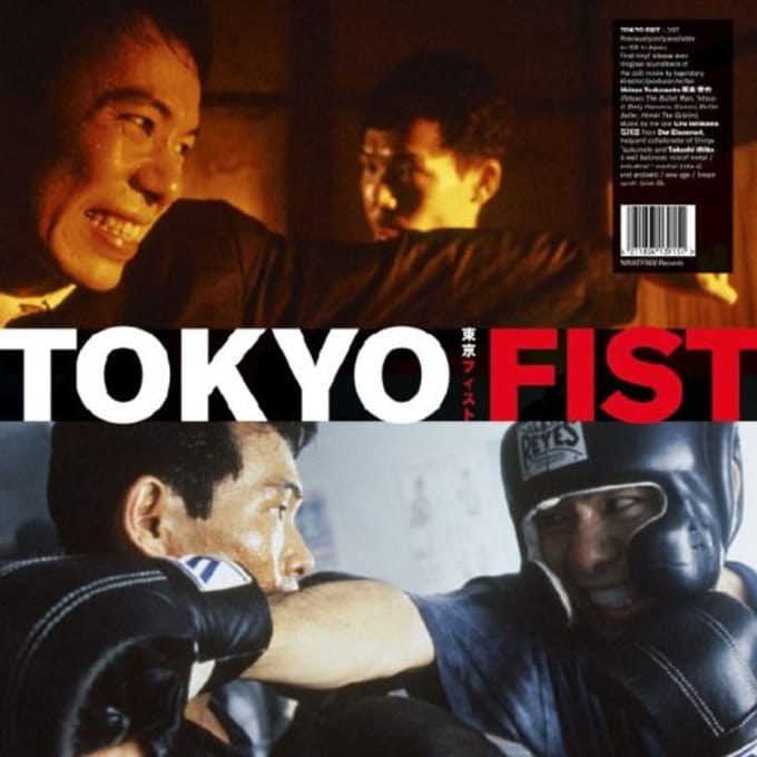 Tokyo Fist - Chu Ishikawa & Der Eisenrost