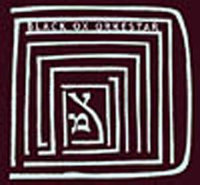 Black Ox Orkestar - Ver Tanzt (CD)