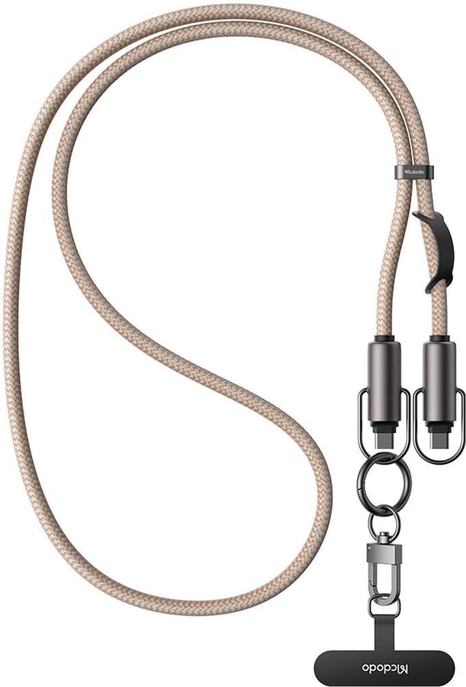 Mcdodo 2in 1 Telefoonkoord met USB C naar USB C Kabel Nylon - 60W PD Snellader - 1.2 Meter - Khaki