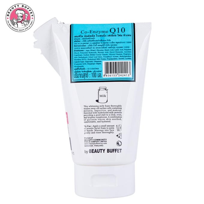 Beauty Buffet SCENTIO Milk Plus Q10 Bright and White Whitening Facial Foam 100 ml - Thai 100 ml. wit