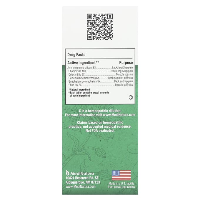 Bhi, Rugpijn Verlichting Tafel, 100 Tabletten