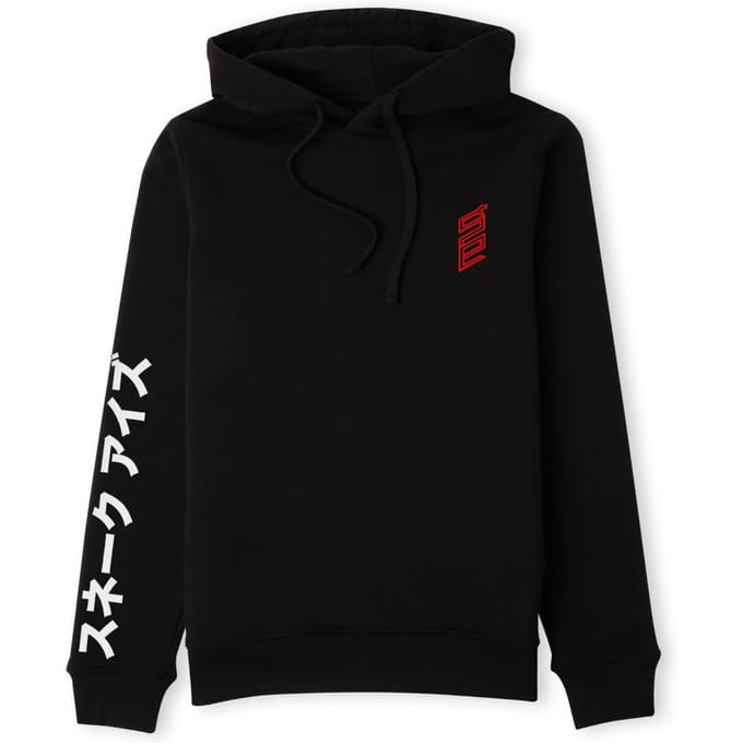G.I. Joe Profile Hoodie - Black - S