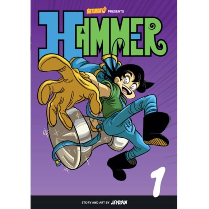 Hammer, Volume 1 - Saturday Am Tanks / Hammer - Jey Odin