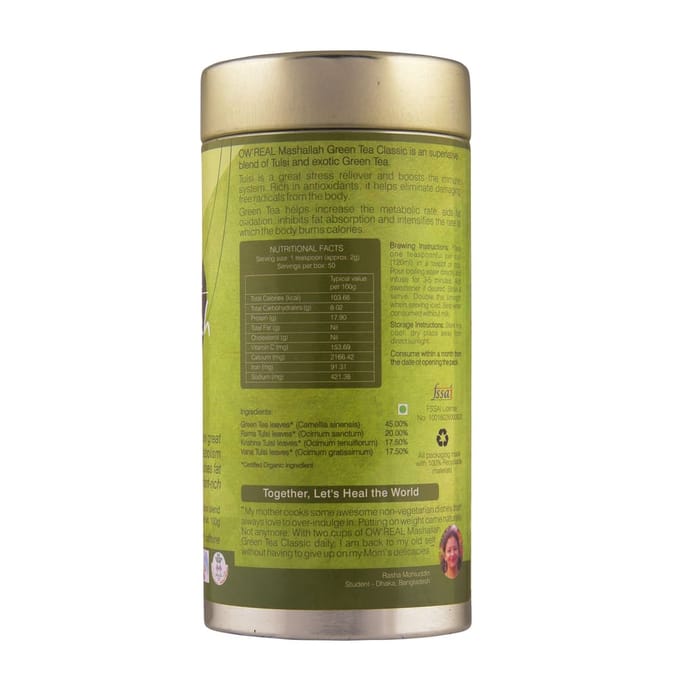 Groene thee Mashalla (100 gr), Mashallah Groene Thee Klassieke, biologische wellness beige