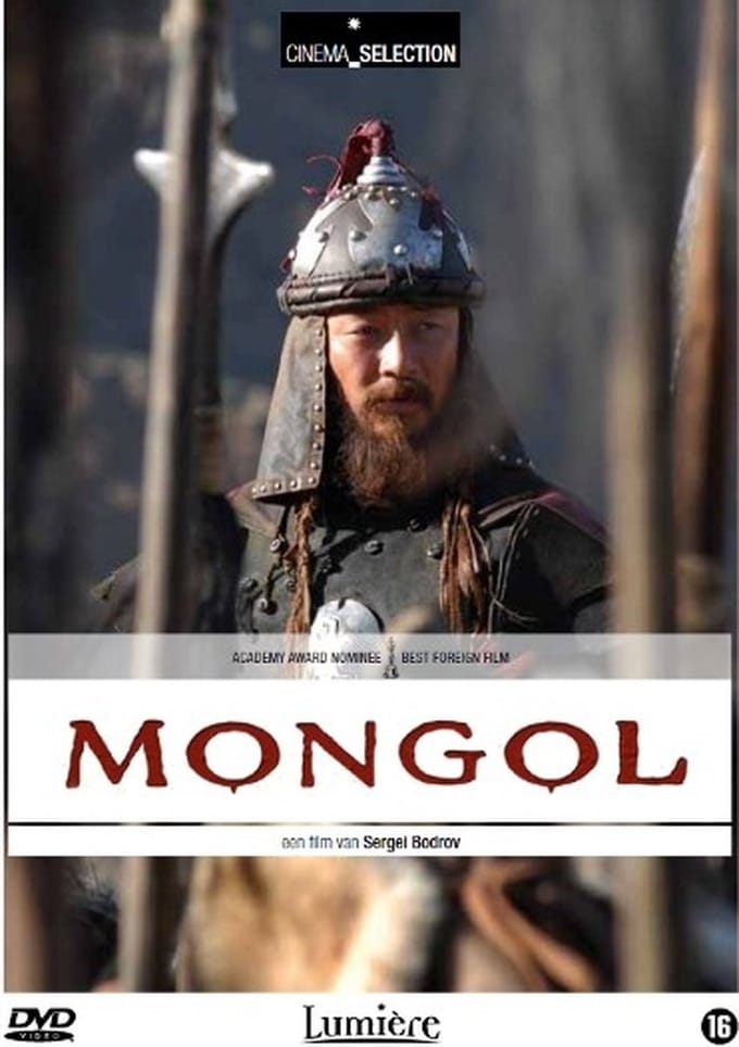 Mongol (DVD)