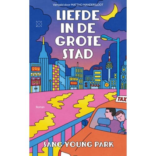 Liefde In De Grote Stad - Sang Young Park