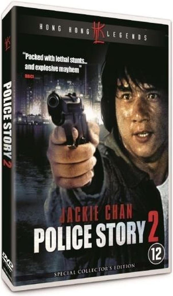 Police Story 2