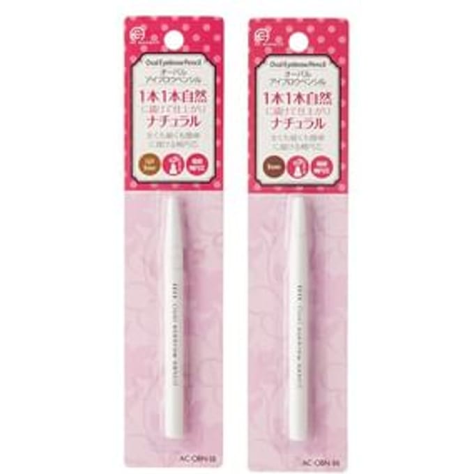 DO-BEST TOKYO - AC Makeup Tokyo Oval Eyebrow Pencil Light Brown