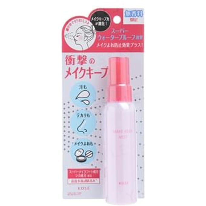 Kose - Make Keep Mist EX+ Unscented 80ml