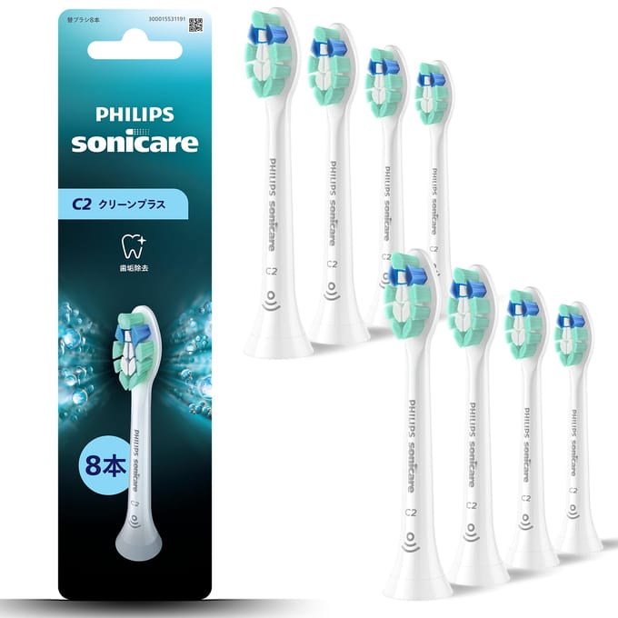 Philips Sonicare C2 Clean Plus Têtes de brosse de rechange régulières Produit authentique Blanc [Élimination de la plaque] (8 pièces) HX9028/14 blanc