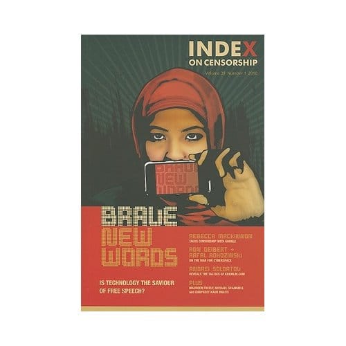 Brave New Words - Glanville