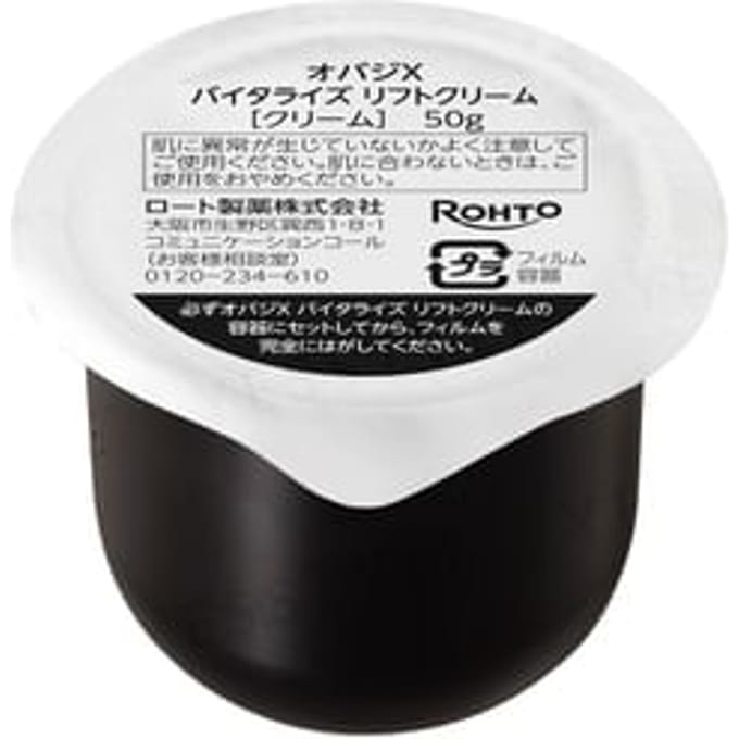 Rohto Mentholatum - Obagi X Vitalize Lift Cream Refill 50g