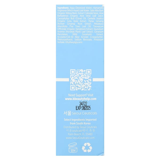 SeoulCeuticals, Miracle Clear Skin Serum, 30ml (1 fl oz) brown