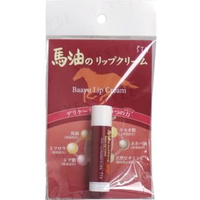 STH - Horse Oil Lip Balm 4g