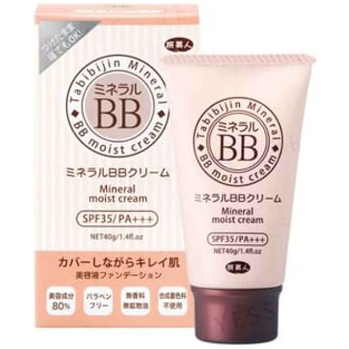 Tabibijin - Mineral Moist BB Cream SPF 35 PA+++ 40g