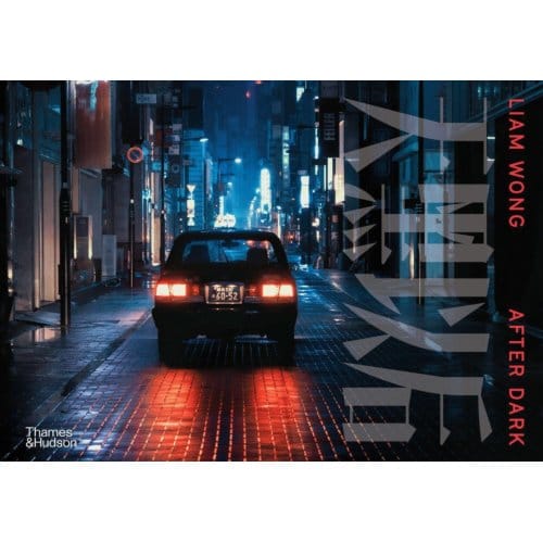 Liam Wong: After Dark - Liam Wong