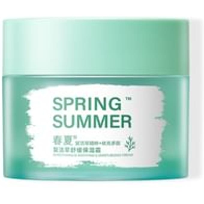 SPRING SUMMER - Myrothamnus Soothing & Moisturizing Cream 50g