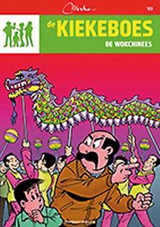 De Wokchinees - De Kiekeboes - Merho