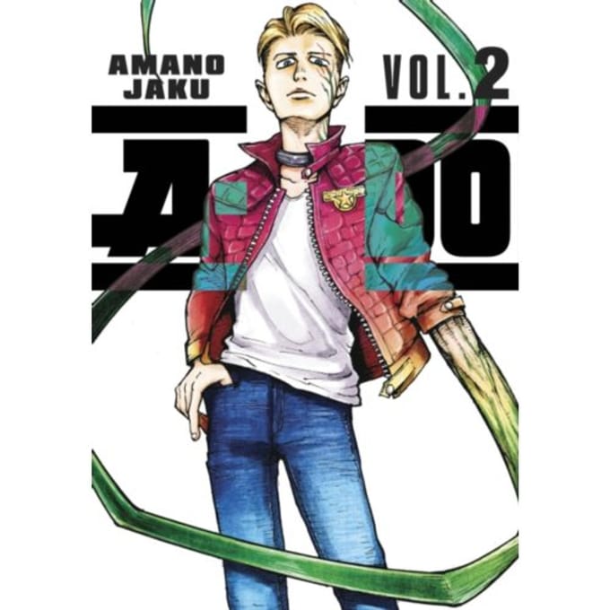 A-Do 2 - A-Do - Amano Jaku