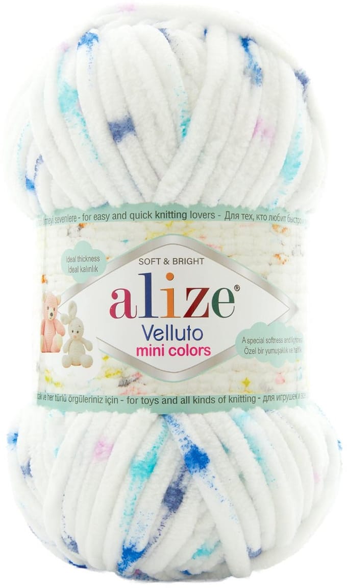 Alize Velluto Mini Colors 8117 Pakket 5 Bollen