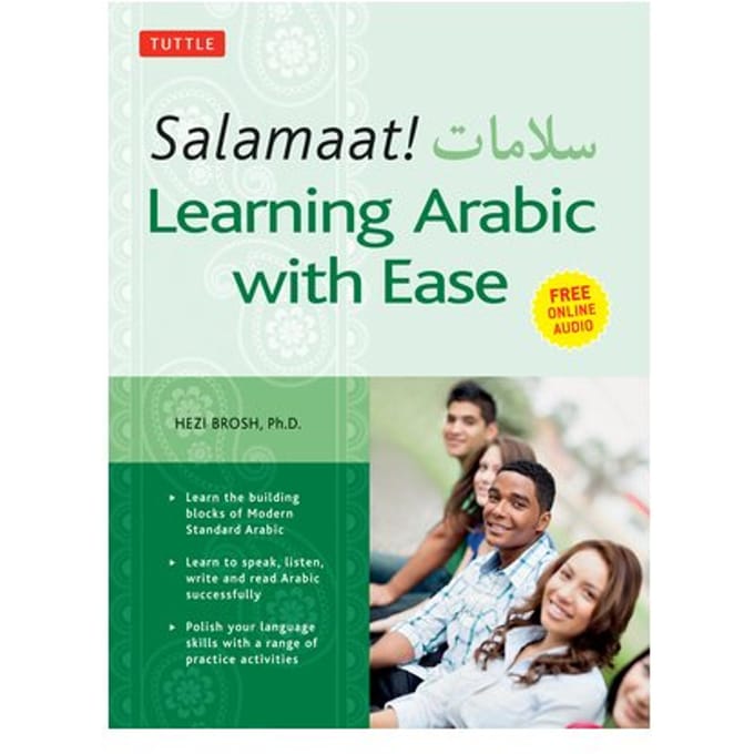 Salamaat! Learning Arabic With Ease - Hezi Brosh