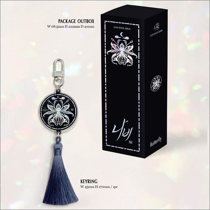 LUN8 - Vlinder (Profiel) NEMO-album NEMO VER. white