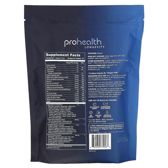ProHealth Longevity, Longevity Greens+, Appel Banaan, 12.06 oz (342 gr)