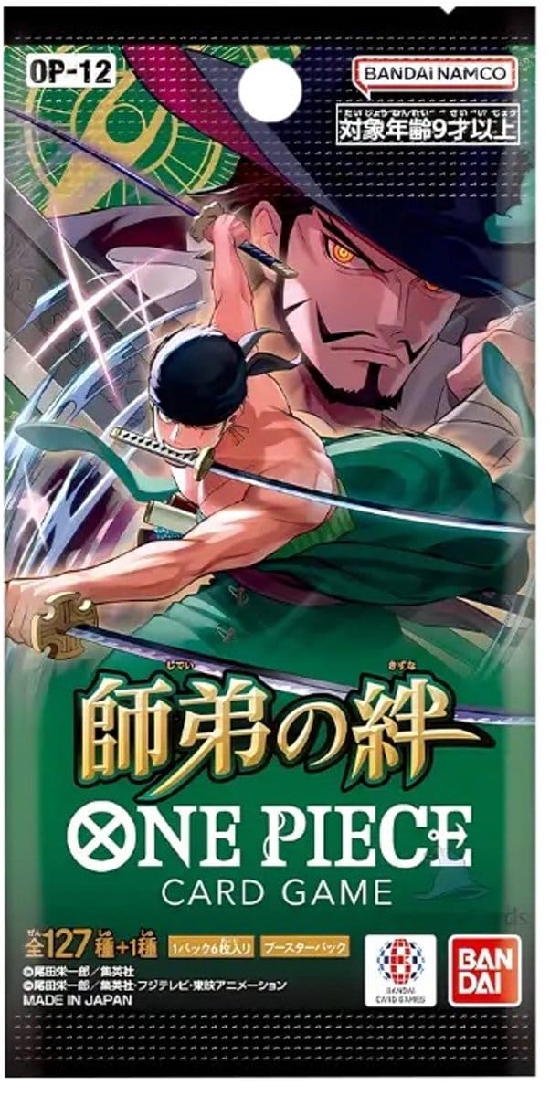 One Piece Card Game Legacy of the Master Booster Pack - Japans Sealed