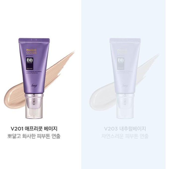 The Face Shop - Face it Magic Cover BB Cream SPF 20 (2 OPTIONS DE COULEUR) V201 white