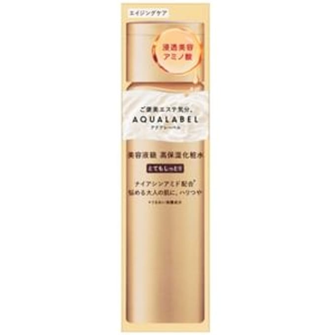 Shiseido - Aqualabel Treatment Lotion Oil-In Very Moisturizing - 170ml