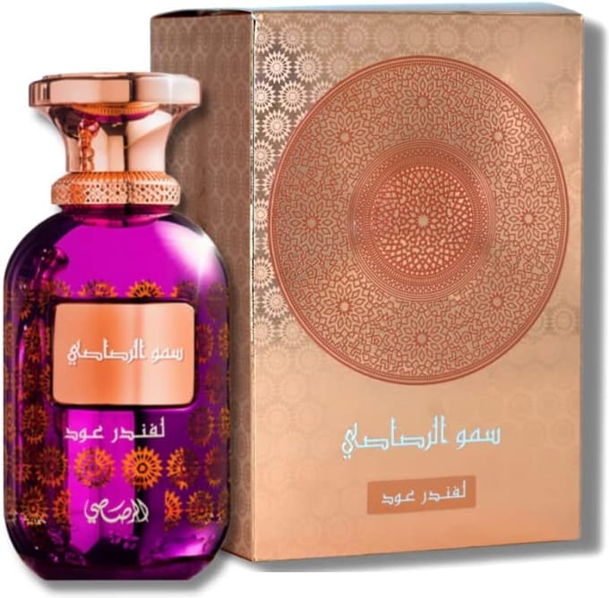 Rasasi Sar Lamaan Lavender Oud EDP U 100ml