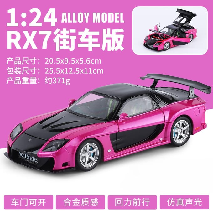 1:24 Rx7 Supercar Alliage Métal Moulé Sous Pression Modèle De Voiture Son Et Lumière Rappel Jouets Pour Enfants Voiture Cadeaux De Fête