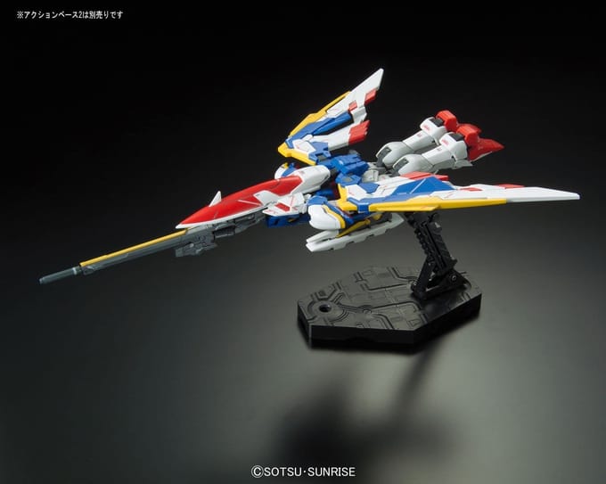 Verzamelfiguur Bandai GUN63053