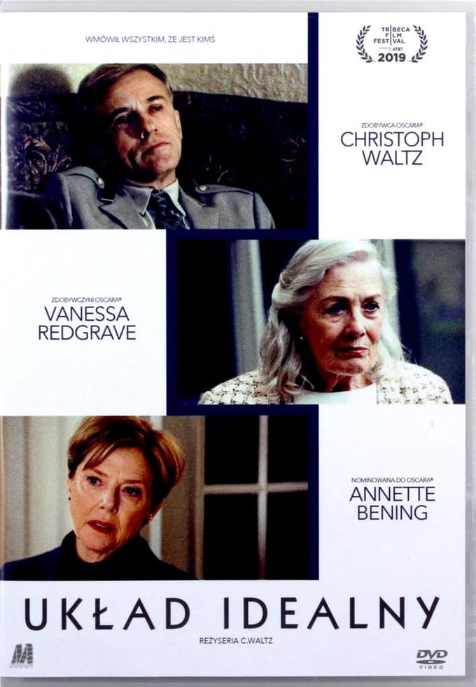 Georgetown [DVD]
