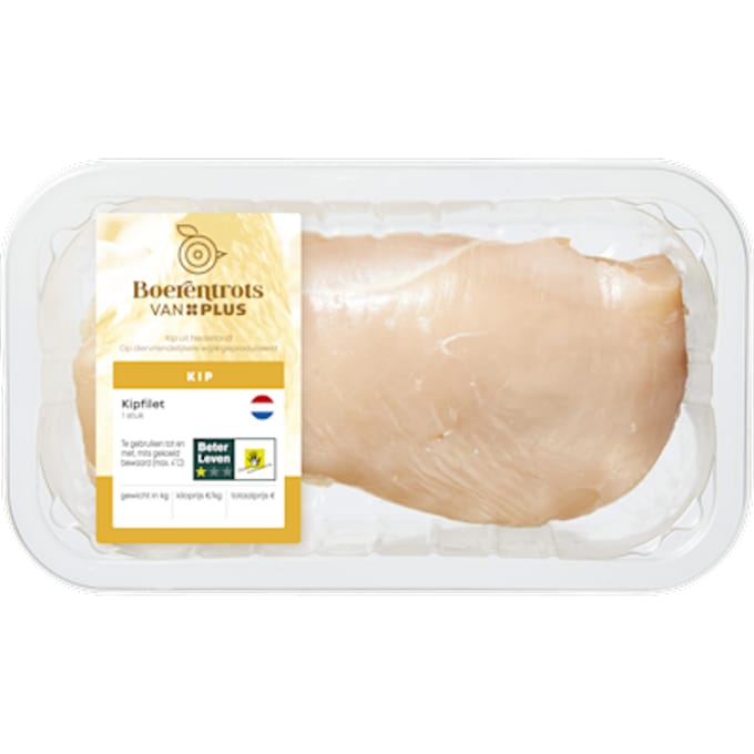 Kipfilet 1 stuk