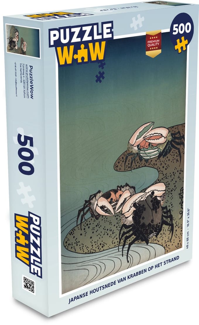 Puzzel Japanse houtsnede van krabben op het strand - Legpuzzel - Puzzel 500 stukjes