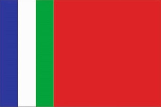 Vlag Molukken 100x150cm
