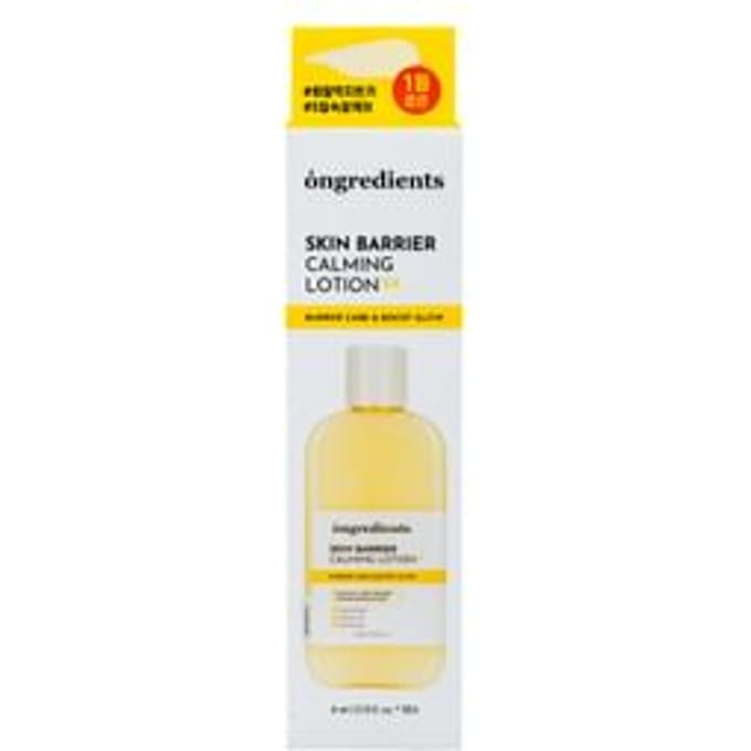 ongredients - Skin Barrier Calming Lotion EX Sachet Set - Gezichtslotion