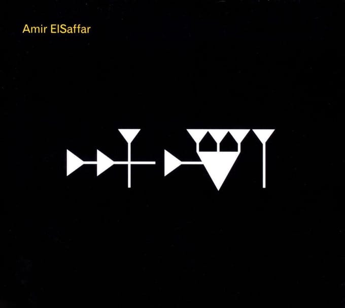 Amir ElSaffar Two Rivers Ensemble - Inana (CD)