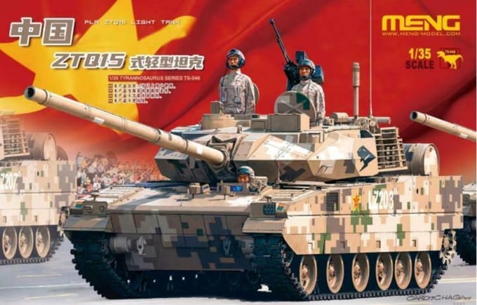 Meng Model Modelbouwpakket Militaire voertuigen - MENG TS048 PLA ZTQ15 Light Tank Plastic - 1:35 - Modelbouw